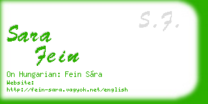 sara fein business card