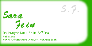 sara fein business card